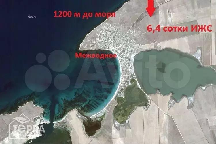 Участок 6,4 сот. (ИЖС) - Фото 1