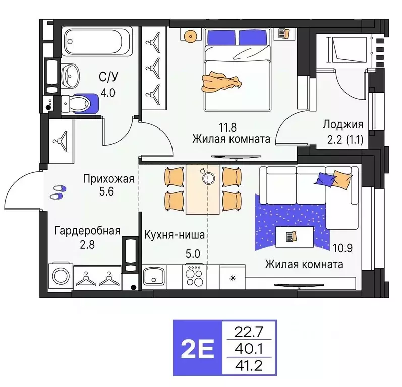2-к кв. Пермский край, Пермь ул. Карла Модераха, 7 (41.2 м) - Фото 1