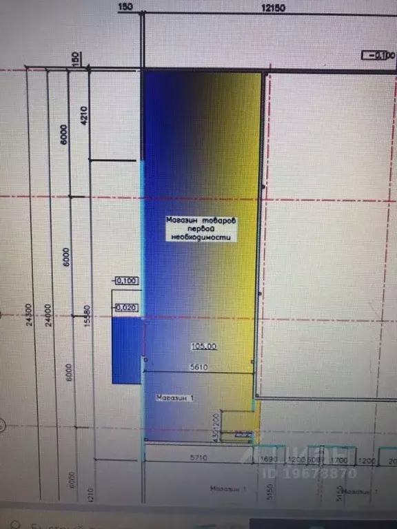 Торговая площадь в Удмуртия, Завьяловский район, д. Старое ... - Фото 2