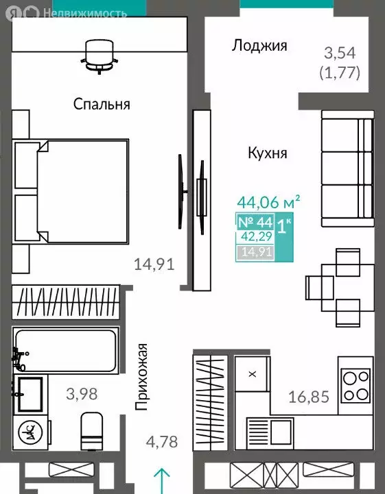1-комнатная квартира: Севастополь, ЖК Видный (42.29 м) - Фото 1