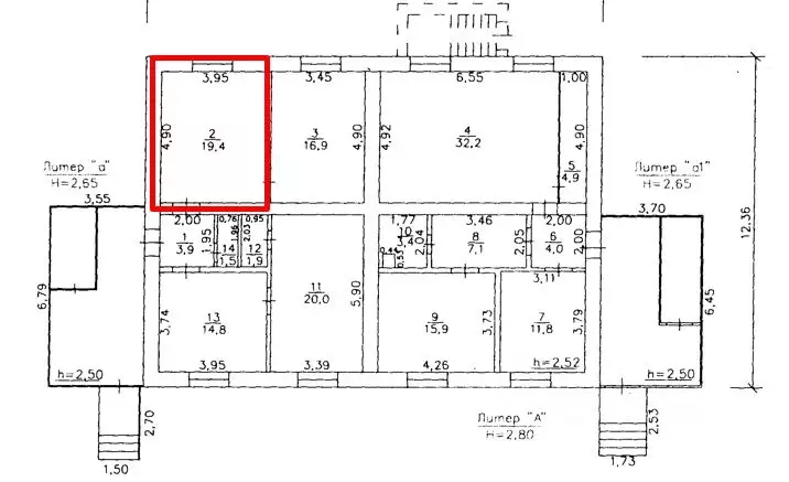 Помещение свободного назначения в Кировская область, Афанасьевский ... - Фото 2