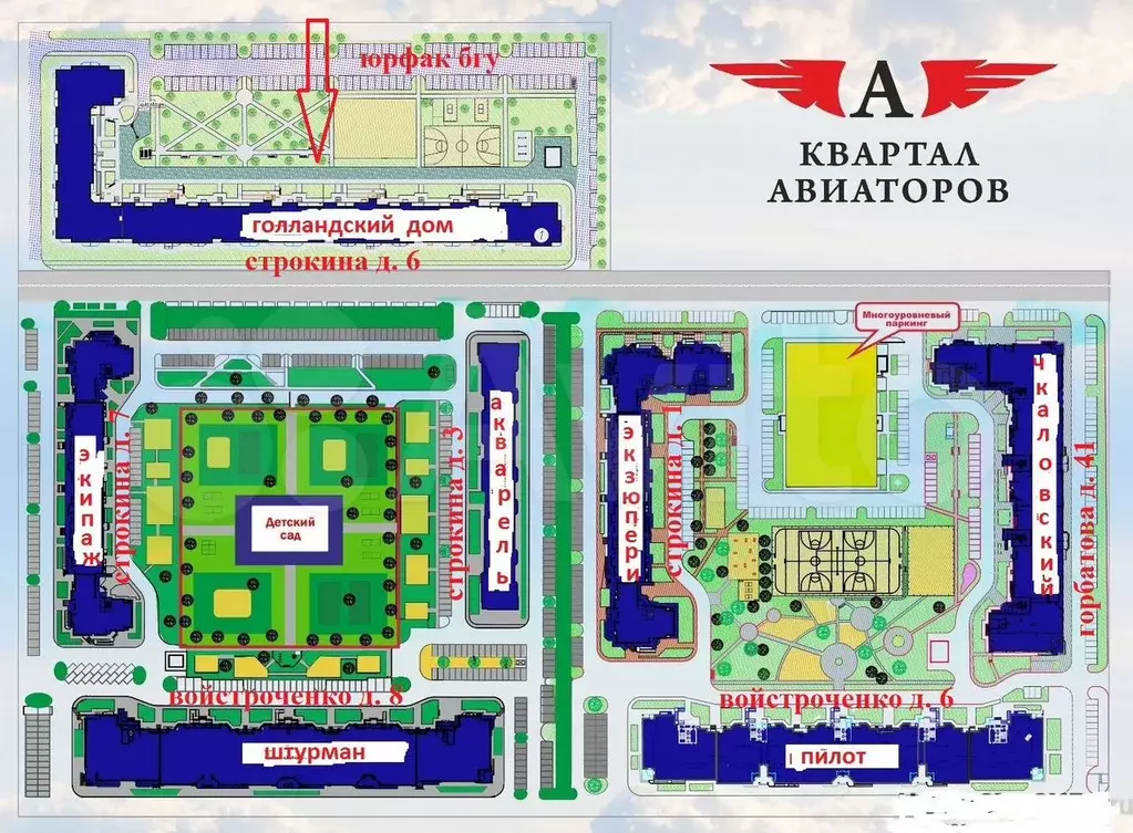 1-к. квартира, 40 м, 4/9 эт. - Фото 0