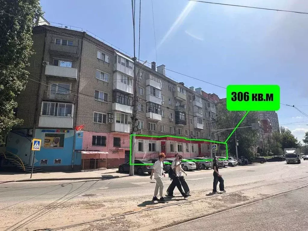 Помещение свободного назначения в Саратовская область, Саратов ... - Фото 0