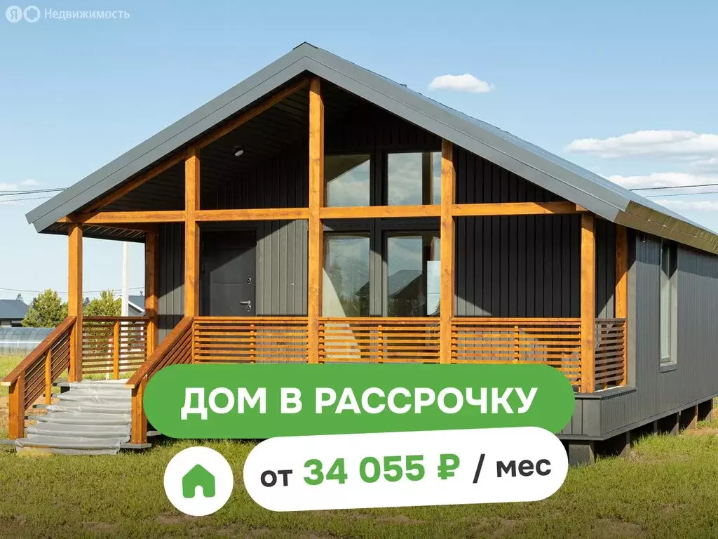 Дом в Завьяловский район, территория ТСН Красная Горка, Садовая улица, ... - Фото 0