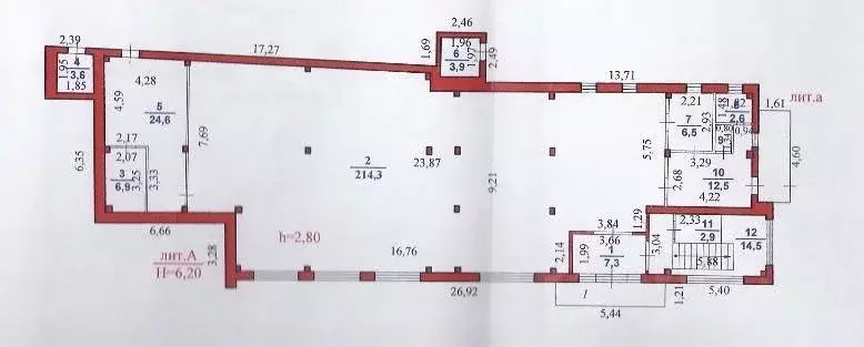 Торговая площадь в Нижегородская область, Нижний Новгород ул. Имени ... - Фото 0