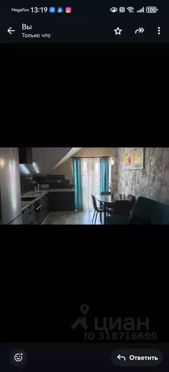 1-к кв. Краснодарский край, Геленджик Верхняя ул., 13/1 (45.0 м) - Фото 0