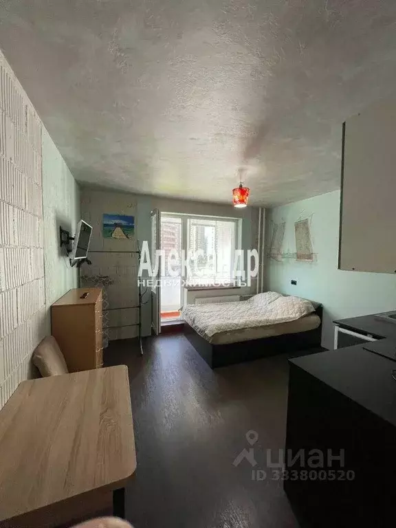 Квартира, студия, 20.9 м - Фото 1