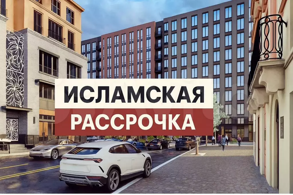 2-к. квартира, 63 м, 4/12 эт. - Фото 0