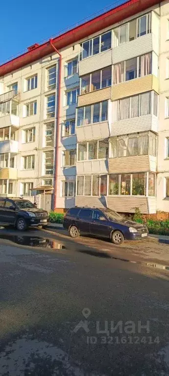 1-к кв. Алтай, Горно-Алтайск Коммунистический просп. (30.0 м) - Фото 1