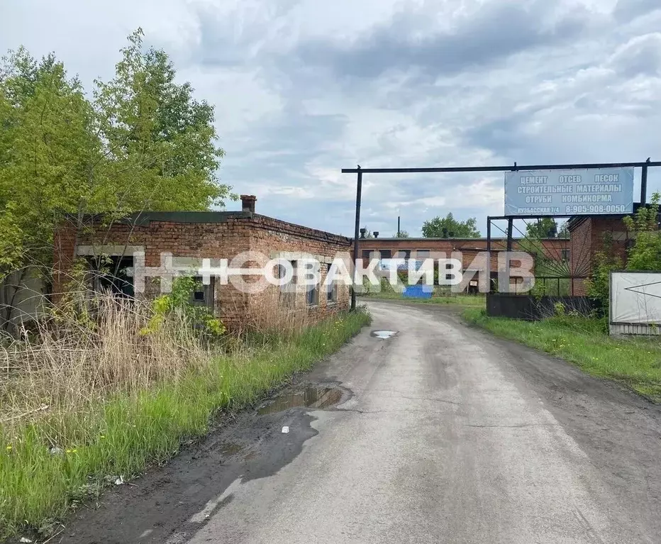 Помещение свободного назначения в Кемеровская область, Белово ... - Фото 1