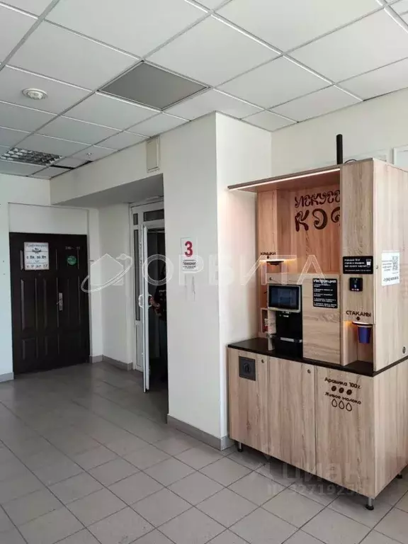 Офис в Тюменская область, Тюмень ул. 50 лет ВЛКСМ, 51 (27 м) - Фото 1