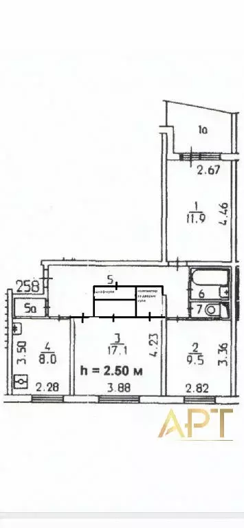 Продается 3-комнатная квартира - Фото 1