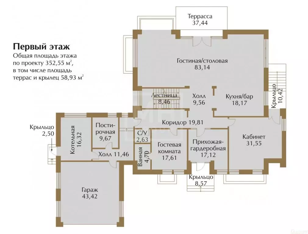 Дом в Московская область, Одинцовский городской округ, д. ... - Фото 2