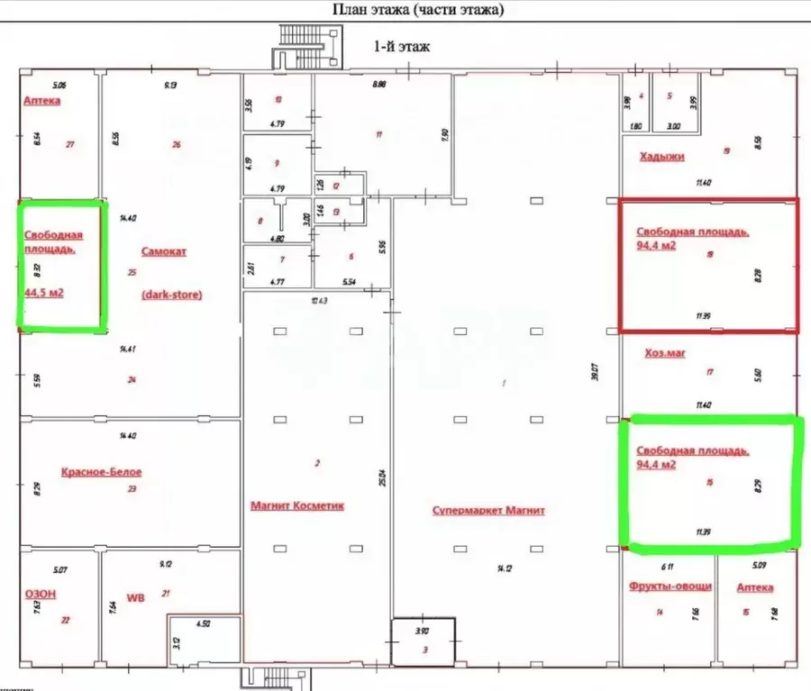 Помещение свободного назначения в Краснодарский край, Краснодар ул. ... - Фото 2