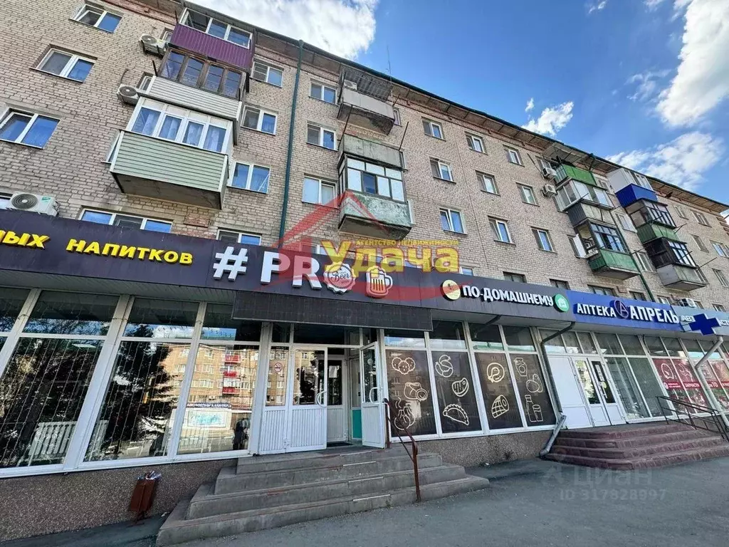2-к кв. Оренбургская область, Орск Новый город мкр, просп. Ленина, 7 ... - Фото 0