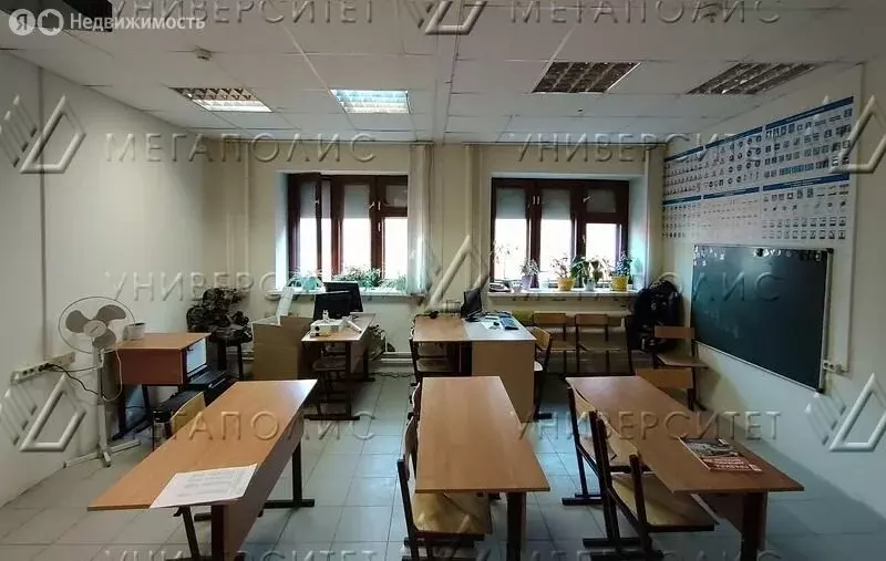 Офис (85 м) - Фото 0
