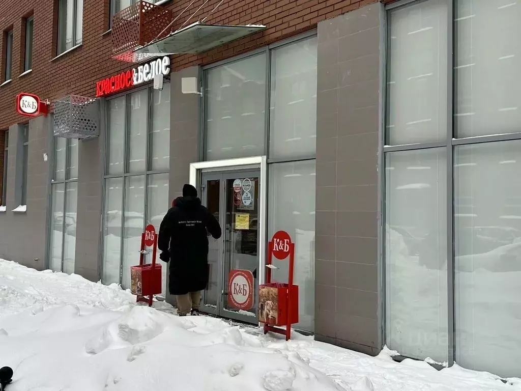 Помещение свободного назначения в Московская область, Люберцы ... - Фото 1