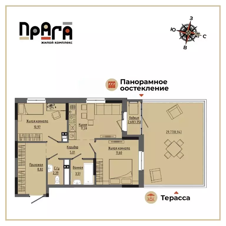 2-к кв. Удмуртия, Ижевск Комсомольская ул., 83 (64.18 м) - Фото 1