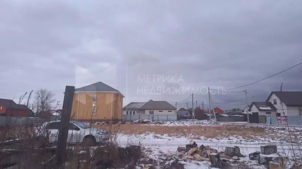 Участок в Тюменская область, Тюмень Быкова мкр, ул. Тихих Зорь, 11 ... - Фото 0