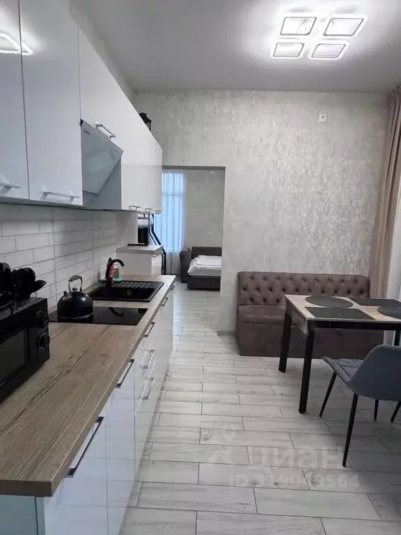 2-к кв. Краснодарский край, Сочи Урожайная ул., 27А (35.0 м) - Фото 0