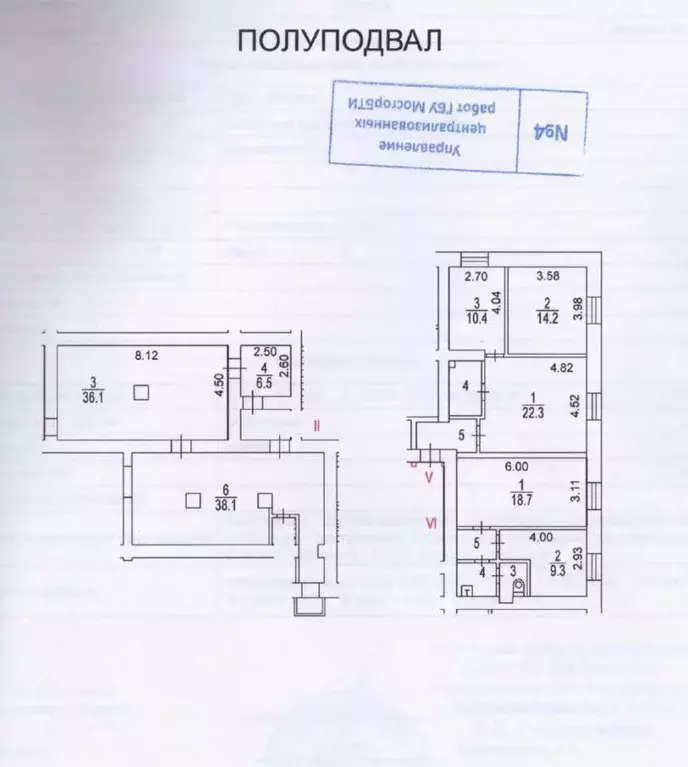 Помещение свободного назначения в Москва Новозаводская ул., 21 (170 м) - Фото 1