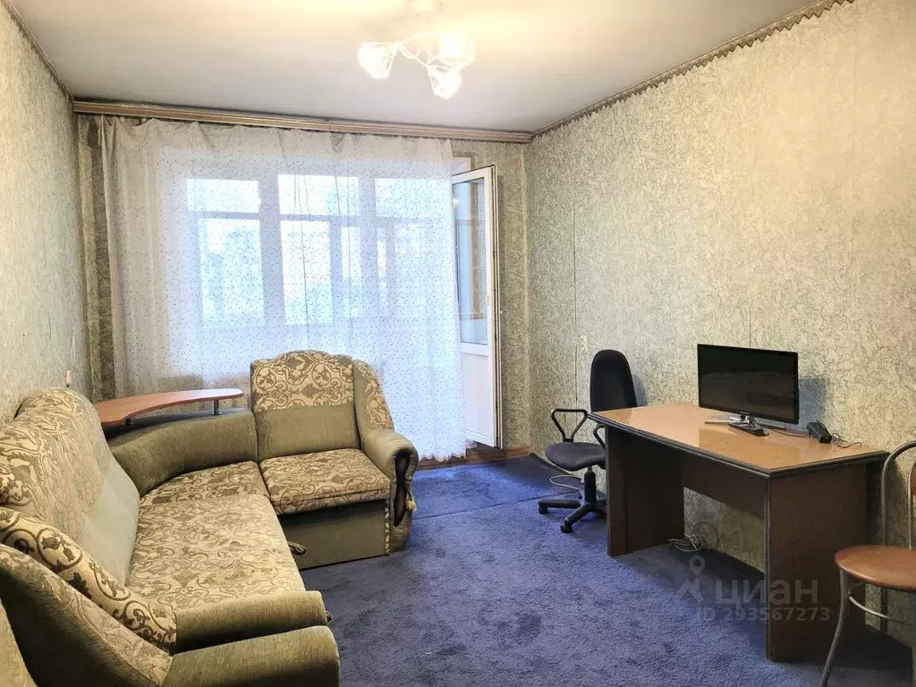 1-к кв. Тюменская область, Тюмень ул. Немцова, 50 (34.0 м) - Фото 0