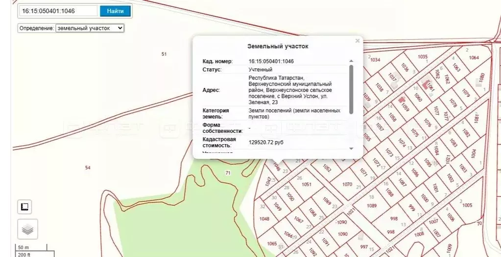 Участок в Татарстан, с. Верхний Услон ул. Зеленая, 23 (10.0 сот.) - Фото 1