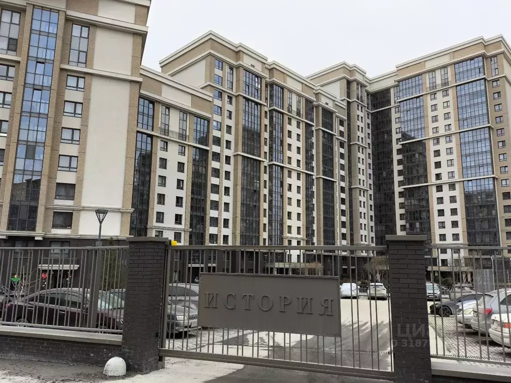 3-к кв. Новосибирская область, Новосибирск ул. Фрунзе, 252/1 (77.1 м) - Фото 1
