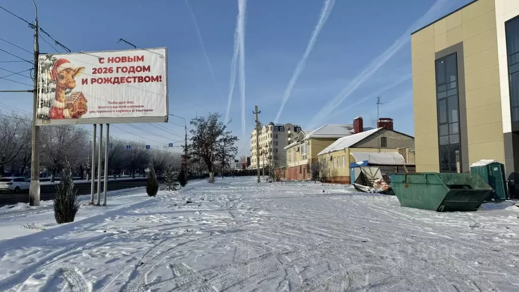 Помещение свободного назначения в Волгоградская область, Волгоград ... - Фото 1