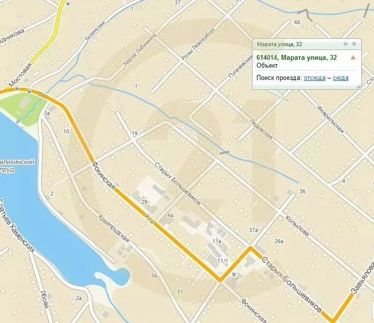 Участок в Пермский край, Пермь ул. Марата, 32 (7.0 сот.) - Фото 1