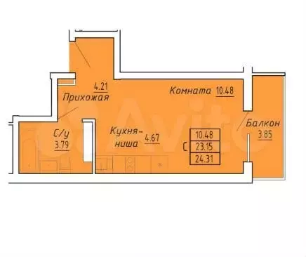 Апартаменты-студия, 24,3 м, 5/9 эт. - Фото 1