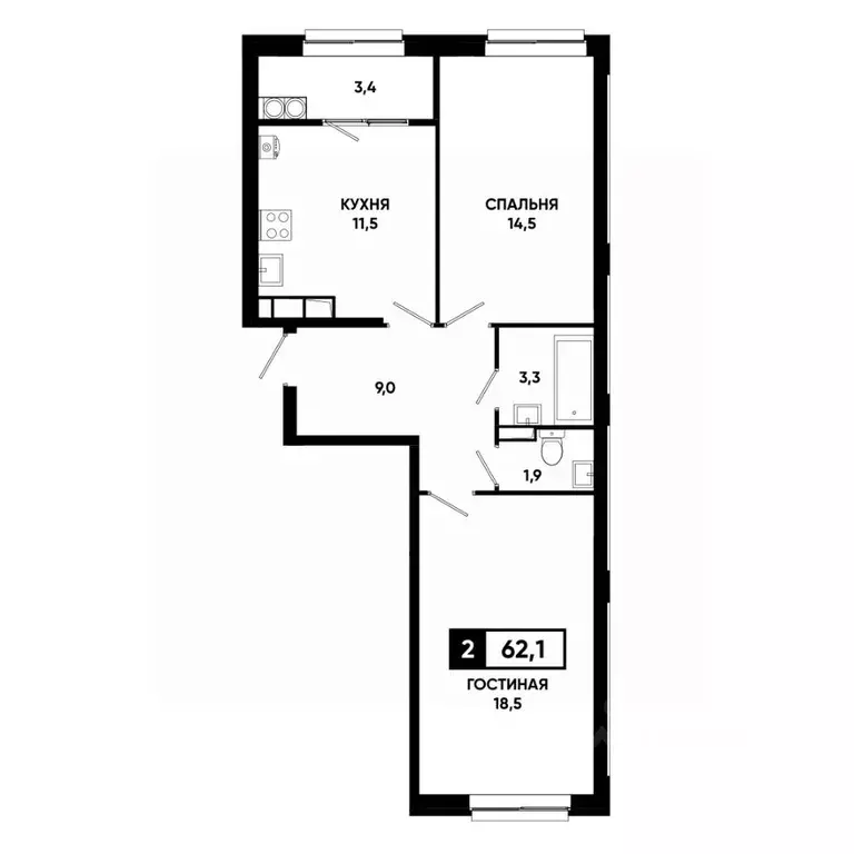 2-к кв. Ставропольский край, Ставрополь просп. Российский, 16 (62.1 м) - Фото 1