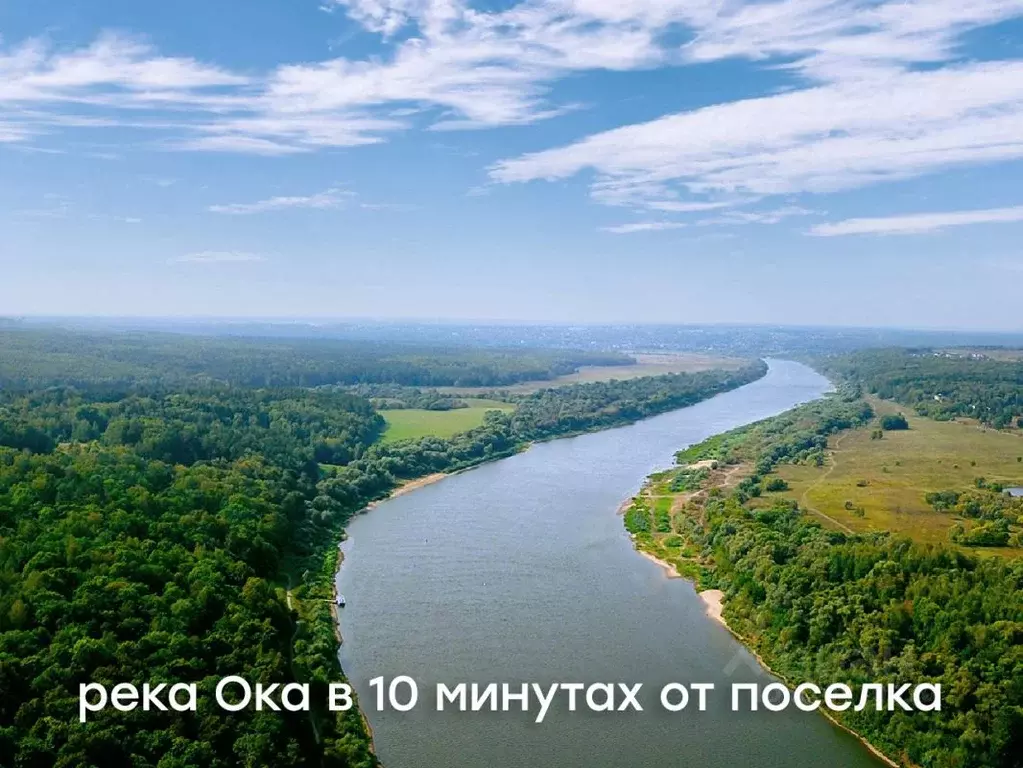 Участок в Тульская область, Заокский район, Страховское муниципальное ... - Фото 1