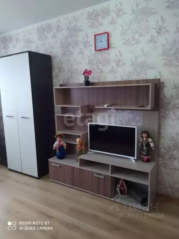 1-к кв. Краснодарский край, Горячий Ключ ул. Бабушкина, 36 (38.0 м) - Фото 0