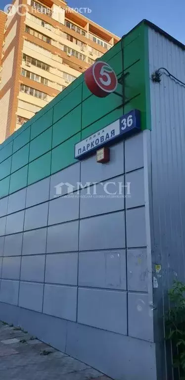 1-комнатная квартира: Долгопрудный, Парковая улица, 36 (36 м) - Фото 2