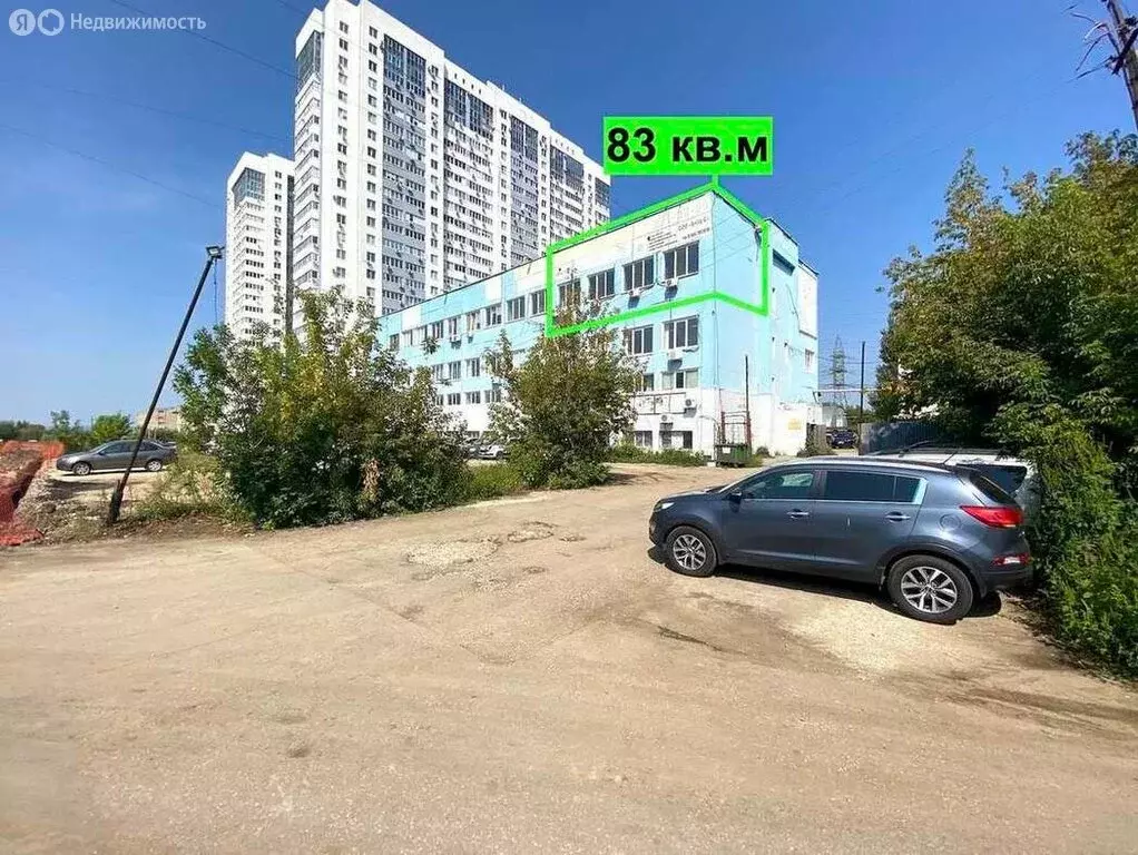 Офис (83 м) - Фото 1