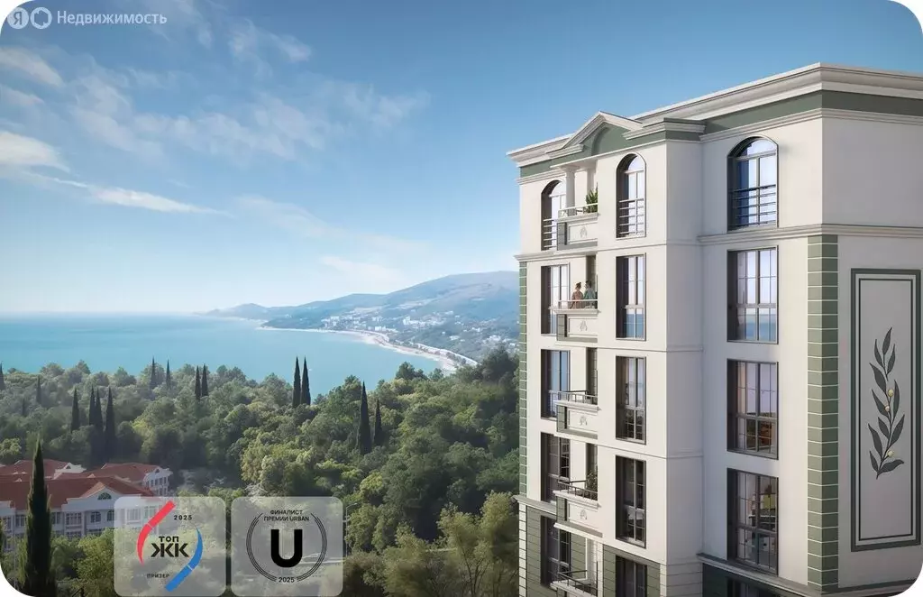 1-комнатная квартира: Краснодарский край, Сочи, улица Ленина, 290/8к4 ... - Фото 2