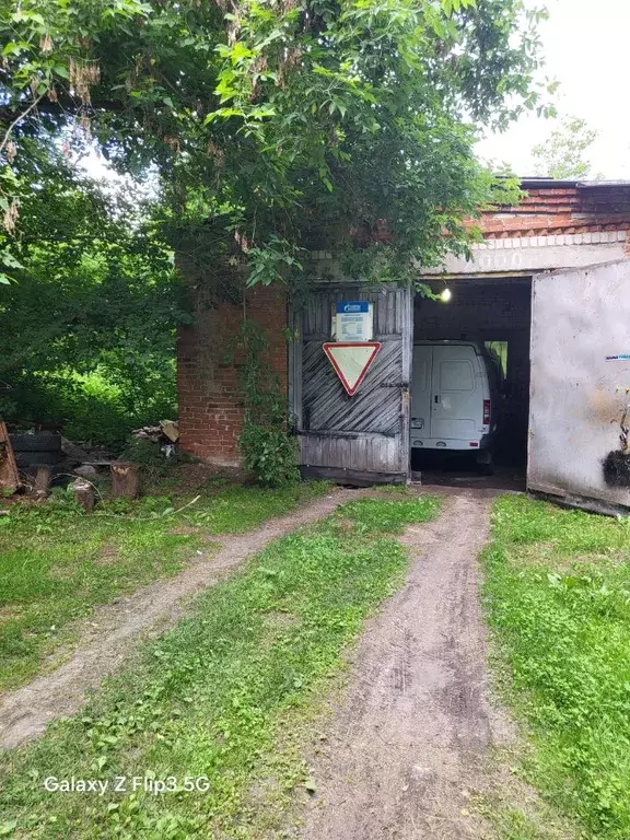 Помещение свободного назначения в Нижегородская область, Богородский ... - Фото 1
