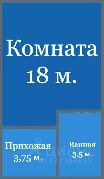 Студия Ленинградская область, Мурино Всеволожский район, ул. Шоссе в ... - Фото 2