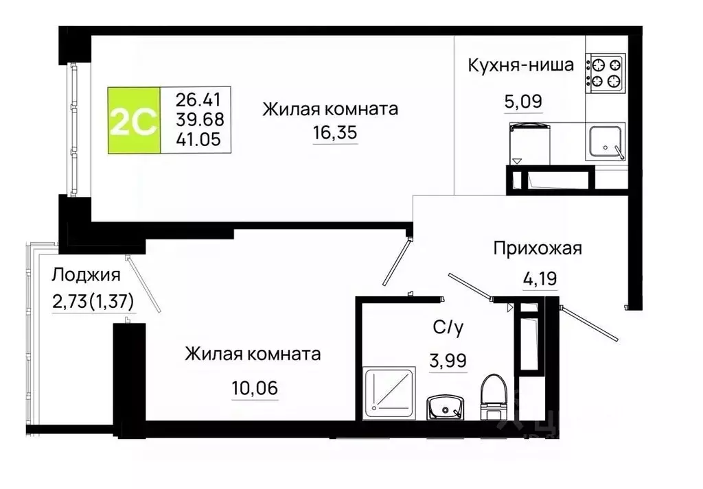 1-к кв. Ростовская область, Ростов-на-Дону Нефтекачка кв-л, Октябрь ... - Фото 0