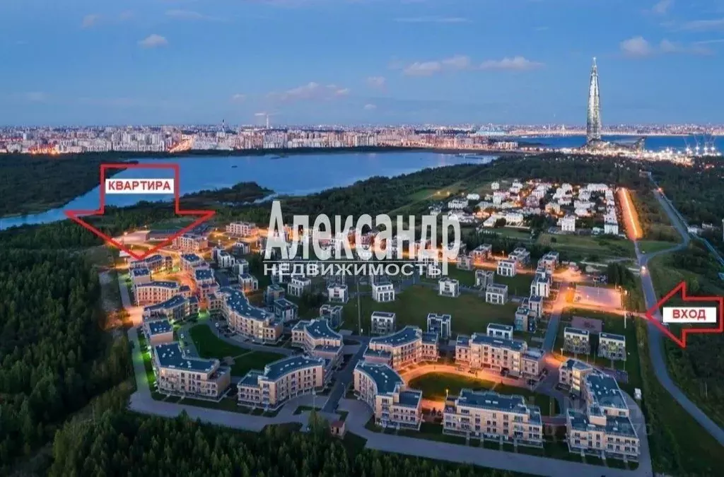2-к кв. Санкт-Петербург Лахта тер., ул. Новая, 51к14 (60.2 м) - Фото 0