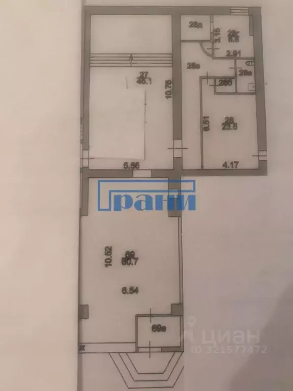 Помещение свободного назначения в Курская область, Курск ул. Ленина, ... - Фото 0