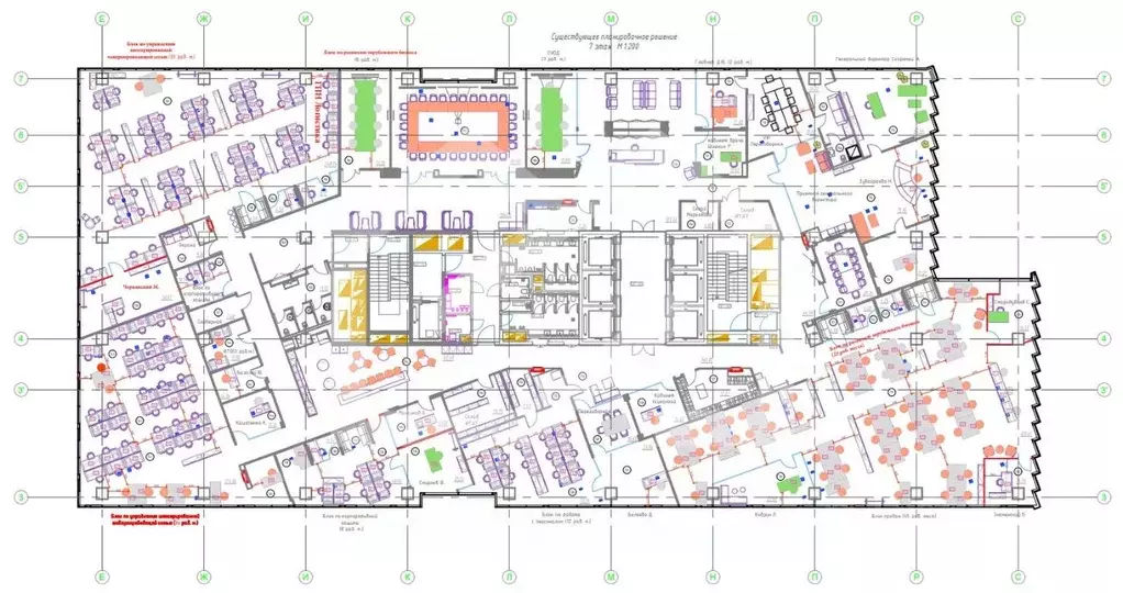 Помещение свободного назначения в Москва Ленинградский просп., 37Ак4 ... - Фото 2