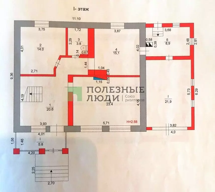 Дом в Удмуртия, Завьяловский район, д. Хохряки Васильковая ул. (159 м) - Фото 1