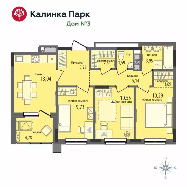 3-к кв. Удмуртия, Ижевск Культбаза жилрайон, 10-й мкр, Калинка Парк ... - Фото 0