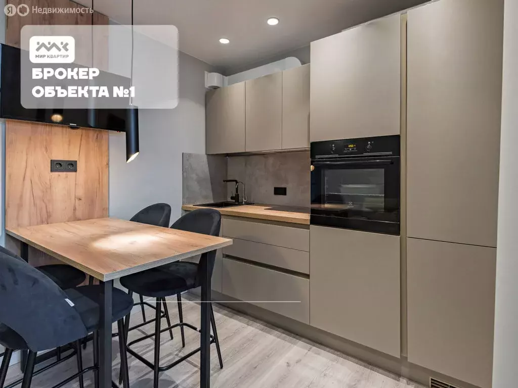 1-комнатная квартира: Санкт-Петербург, улица Вадима Шефнера, 14к1 ... - Фото 2