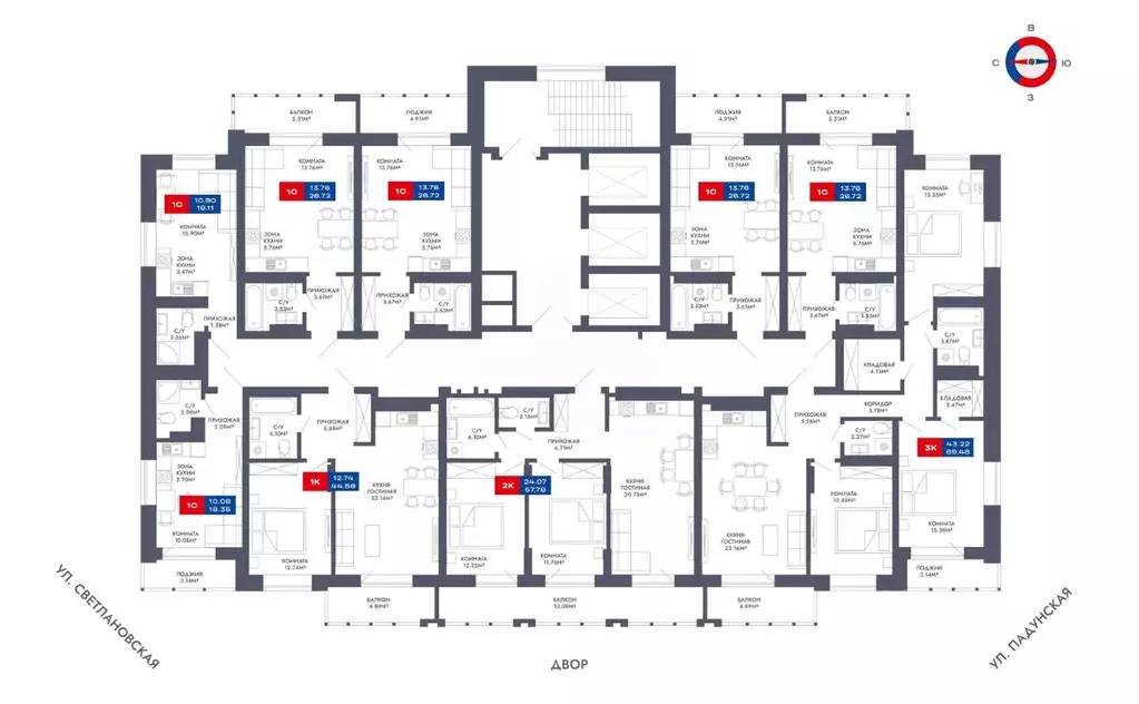 Студия Новосибирская область, Новосибирск Светлановская ул., 52/4 ... - Фото 2