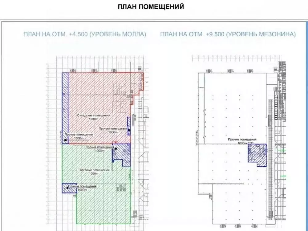 Склад в Московская область, Котельники проезд 1-й Покровский, 5 (3000 ... - Фото 1