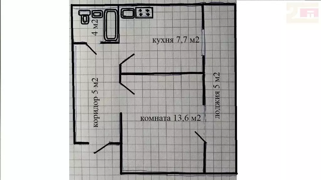 1-комнатная квартира: Самара, Заводское шоссе, 48 (31 м) - Фото 1