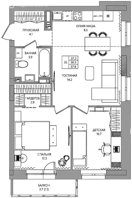 3-комнатная квартира: Пермь, улица Капитана Гастелло, 15 (57.6 м) - Фото 1